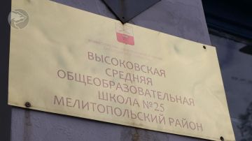 � �����, ��� ���� ������� �������� ���������������� �����������, �������� ���� � ���������� ������� ����������