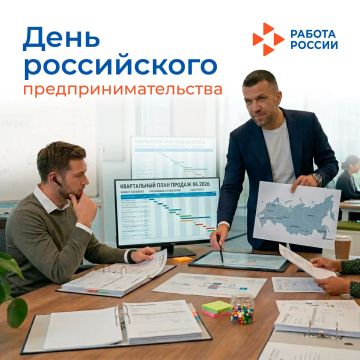 26 ��� � ���� ����������� �������������������