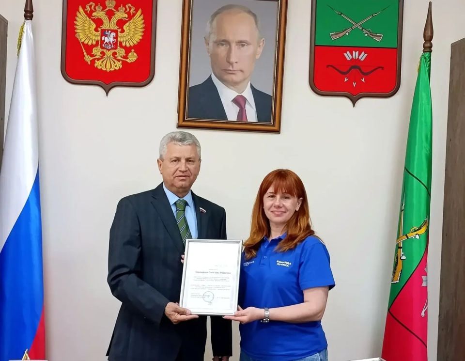 Виктор Емельяненко: Провел рабочую встречу с временно исполняющим обязанности руководителя регионального исполнительного комитета Запорожской области Общероссийского народного фронта Светланой Корнейчук