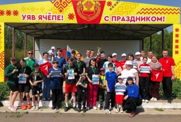 Всероссийская игра «Семейная зарница» объединила более 93 тысяч взрослых и детей из всех 89 регионов России