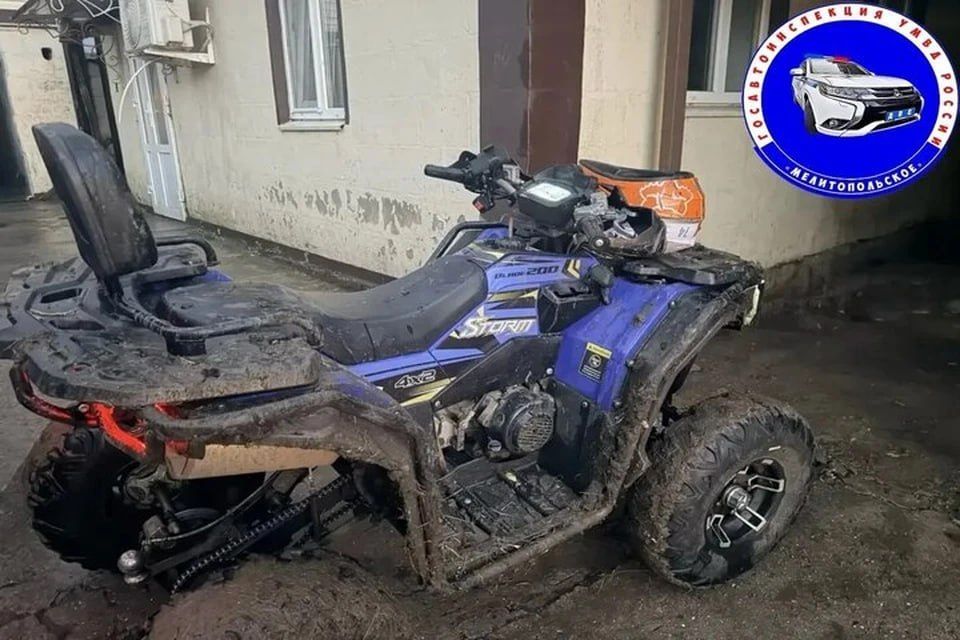 11-летняя девочка в Запорожской области получила травмы, гоняя на квадроцикле