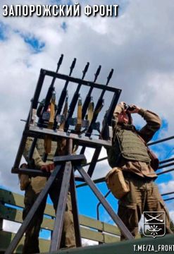 Всем бодрого утра с Запорожского направления