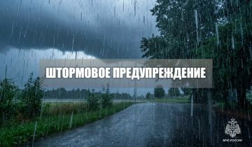 ��������� ��������������. ���� � �� ����� ����� 27 ��� ������� � ����������� ������� ��������� �������� ����������������� �������: ������� �����, ������ � ��������� � ������, ������ � ������� ������ 20-25 �/�