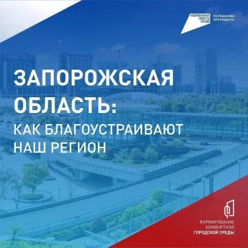 � ����������� ������� ������������ ������������� ������-����������� �� ������� ��������������� �� ������������ ������� ������������� ���������� ��������� ������, ������� ����������� � ������ ������������� �������...