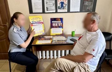 Психологи УИИ провели для осуждённых профилактические занятия в рамках акции «Мы против наркотиков»