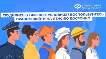 ����� ����������� � ����� ������� �������� ����� ����� �� ������ ��������