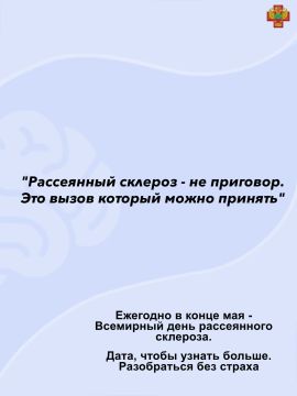 �������, � ������� ���� �������