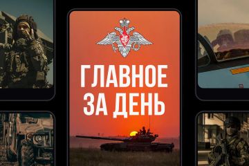 ���������� ������: ������� �� ����. ���������� ������ ���������� �������� ��� ���������� ������� ������ � ����������� ������� � ���������� ���������� ����� ����������� � ����������� �������