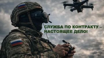 Приглашаем на службу в добровольческие отряды «Барс»!
