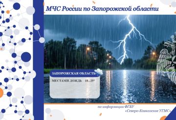 � 27 �� 28 ��� �� ���������� ������� ���������:
