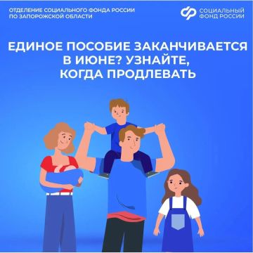 ���� ���� ���������� ������� ������� �������� � ����, ����� ����������?