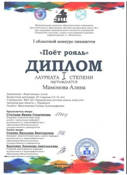 ������������ ������������ ��������� ���������� ������� ����� �������� ������� ������� � I ��������� �������� ��������� "��� �����", ������� ���������� ����� �������� ������� ����������� ���� � ������� ���� ��������...