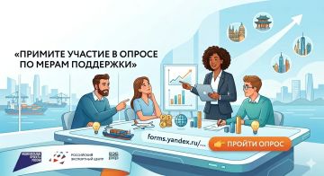 ��������� ��������������� � ����������!