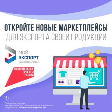 ������������ ������ �������������� ���������� � ������� �������� ���������� ��������� �������� �� ���������� �����