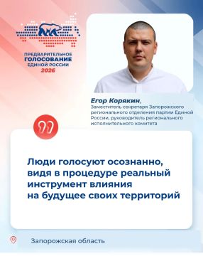 ���� �������: � ����������� ������� ����� 13 ����� ������� ������������� �� ��������������� ����������� ������ ������