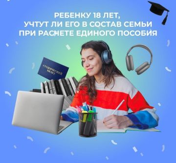 ��������� �� ������� ������ 18 ��� � ������� ����� ��� ������� ������� �������