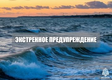 ���������� ��������������. ����� 28 ��� �� ��������� ���� ��������� �������� ������-��������� ����� 12-17 �/�, ������ �� 20 �/�