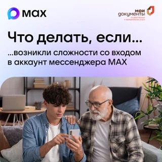 ��� - ��� ������������ ����������