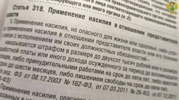 ПО АПЕЛЛЯЦИОННОМУ ПРЕДСТАВЛЕНИЮ ПРОКУРОРА МУЖЧИНА, ПРИМЕНИВШИЙ НАСИЛИЕ К ВОЕННОСЛУЖАЩЕМУ В ПЕРИОД КОМЕНДАНТСКОГО ЧАСА, ОТПРАВИТСЯ В КОЛОНИЮ-ПОСЕЛЕНИЕ