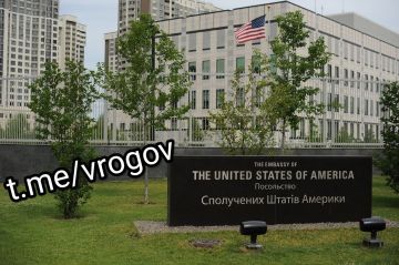 Владимир Рогов: Посольство США покидает Киев после предупреждений России, — Каллас