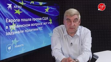 «Мнение Авдеева».. Российские власти призвали иностранных граждан как можно скорее покинуть Киев, а жителям украинской столицы рекомендовали не приближаться к объектам военной и административной инфраструктуры. Таким...