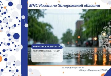 � 28 �� 29 ��� �� ���������� ������� ���������: