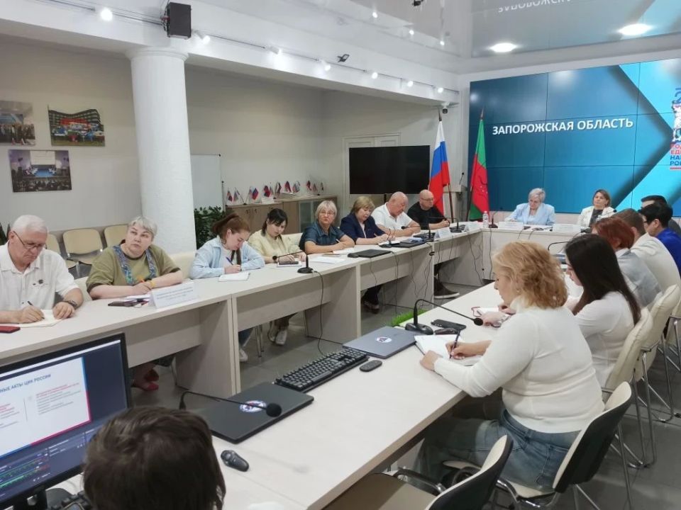Максимум полезной информации о Выборах - 2026 из первых рук получили сегодня представители Избирательной комиссии Запорожской области и Аппарата ИК ЗО, а также региональные отделения политических партий