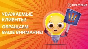 "���������� ���������" �������� �� ��������� ������� ������ ������� ������������ �������� � ����������, ���������� � ������� �����������