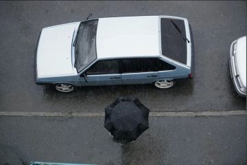 ����� �������� ������� �����������: ����� ������ ����� � ����������� ������� 28 ��� 2026 ����