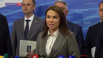 �����������. �������� �������