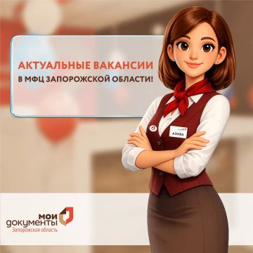 ���������� �������� � ��� ����������� �������