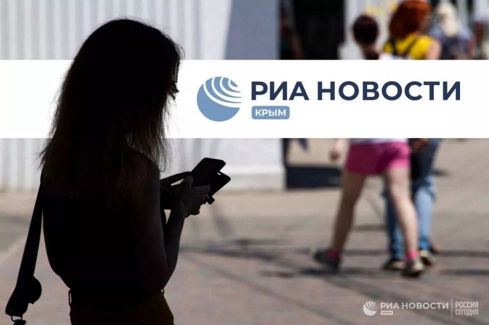 0 День с РИА Новости Крым