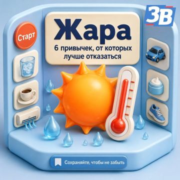 ��������! ��� �� ������� �������� �� ����
