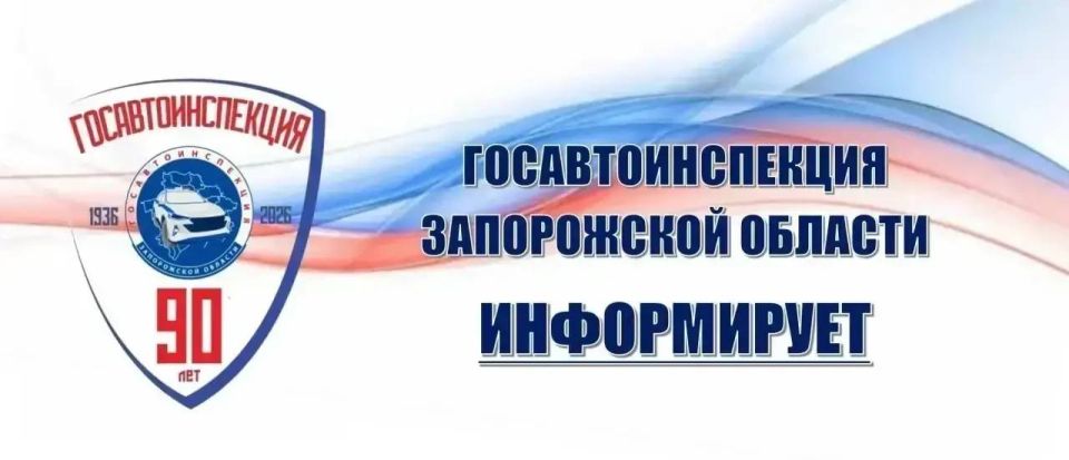 Движение автотранспорта в направлении Республики Крым осуществляется в штатном режиме