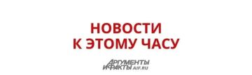 ���������� ������������ ��������� �����-������� ����������� ��� ���������, ������� � �����-������ ��������� �������������