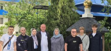 С праздником Святой Троицы!