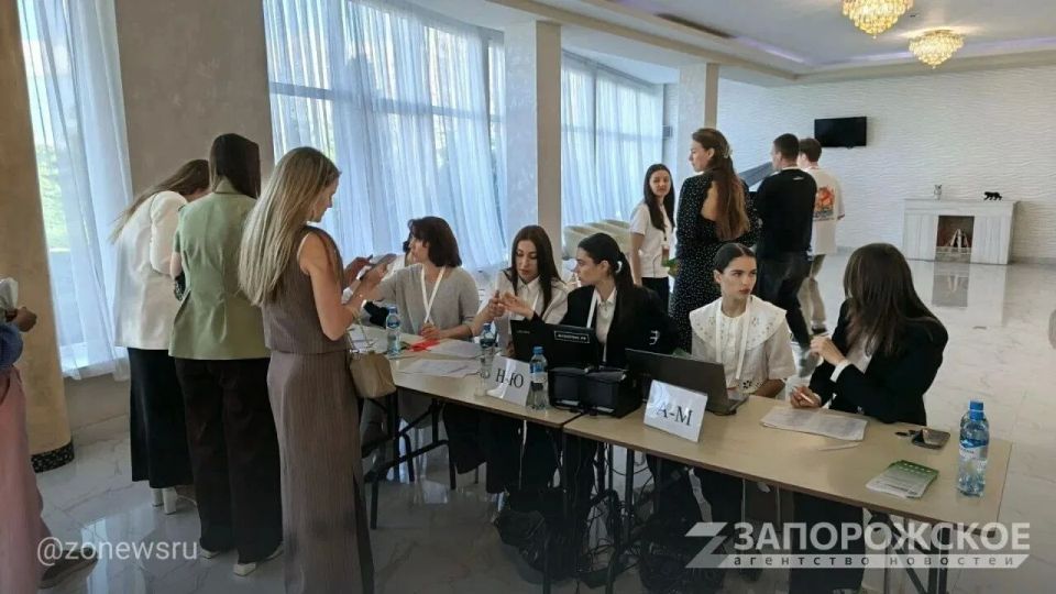 ЭКСКЛЮЗИВ Экономический форум в Бердянске объединил более 150 участников