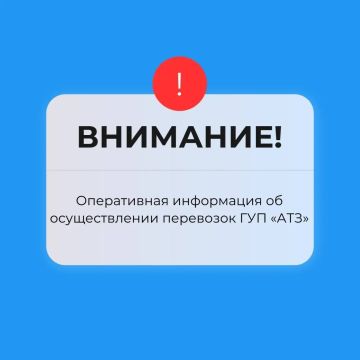 ��� "���" ����������� �� ���������� � ���������� ����