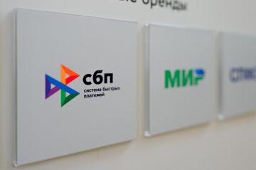 Универсальный QR-код для безналичных платежей появится в магазинах и кафе с 1 сентября