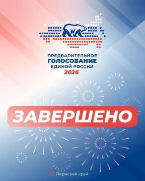 ����������� ����������� �� ����� pg.er.ru ���������