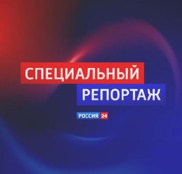 "����� ������ �����". ������� ����� �� ������ ����-32 ����� ����� �����������