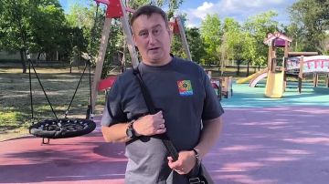 ������� - ���� ������ ����� � ������ ������������� ��� ��� ����