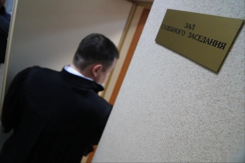 Житель Запорожской области получил 8 лет за попытку продажи гранат
