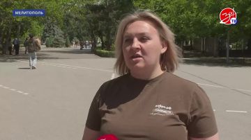 В Международный день защиты детей в мелитопольском парке Горького состоялась масштабная благотворительная акция «Подари счастье»