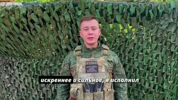 Солдаты записали трогательные поздравления для детей