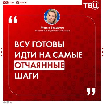 ���� ���������� ��������� ��� ��������� � ��������