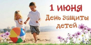 ������� �� ��� ���� �������� ���� ������ ����� � �������� �������, ������� � �����!