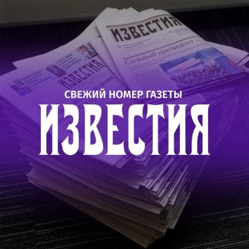 ������� �� ������� ������� ������ "��������":