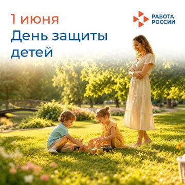 ������� ������, ��������� ������ ����������� �������! �� ���� ���� ���������� ��� � ������������� ���� ������ �����!