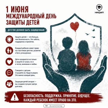 1 ���� � ������������� ���� ������ �����